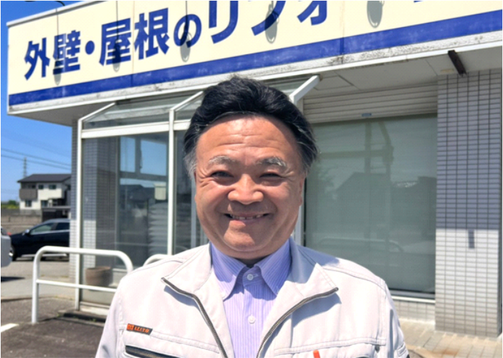 リフォームのケンケン　従業員